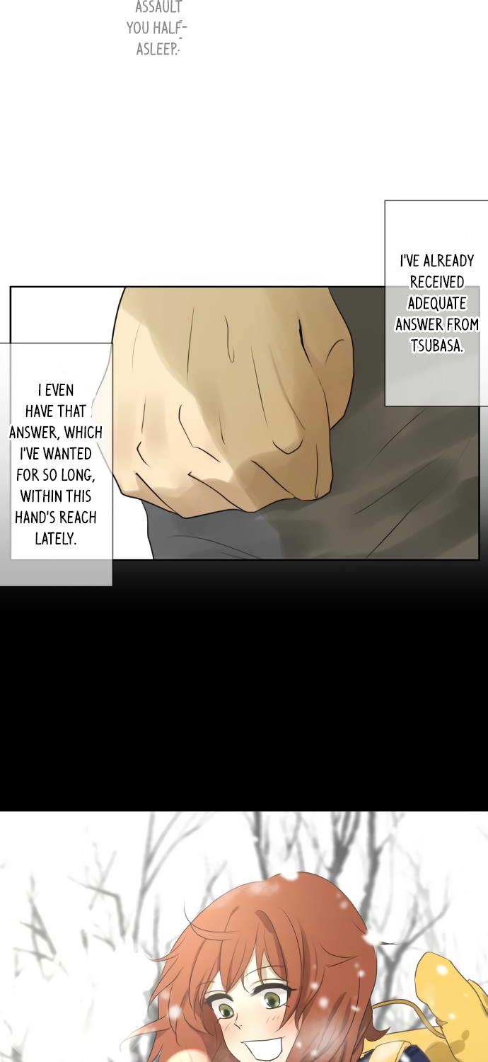 Kakao 79% Chapter 130 page 3 - Chapter 130: Relapse (9)