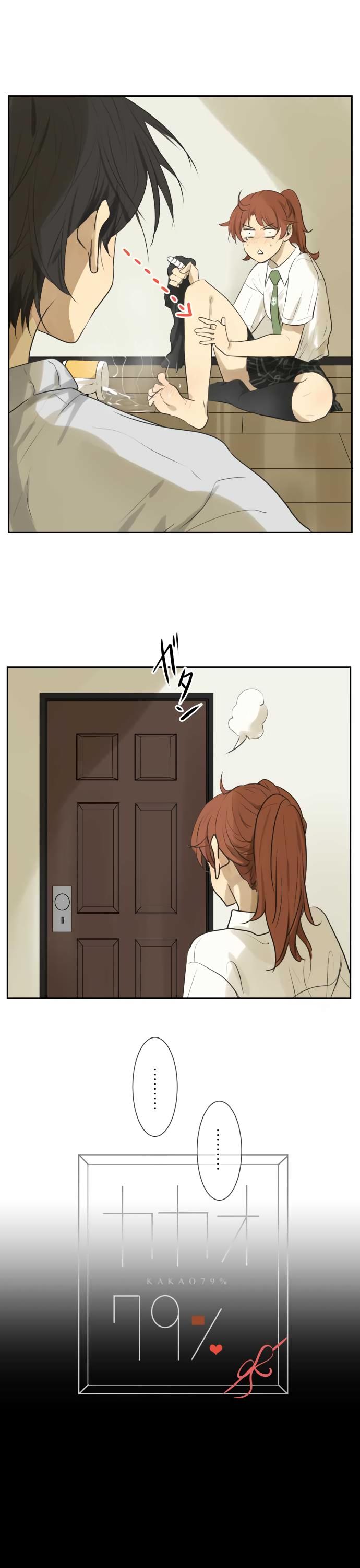 Kakao 79% Chapter 131 page 10 - Chapter 131: Relapse (10)