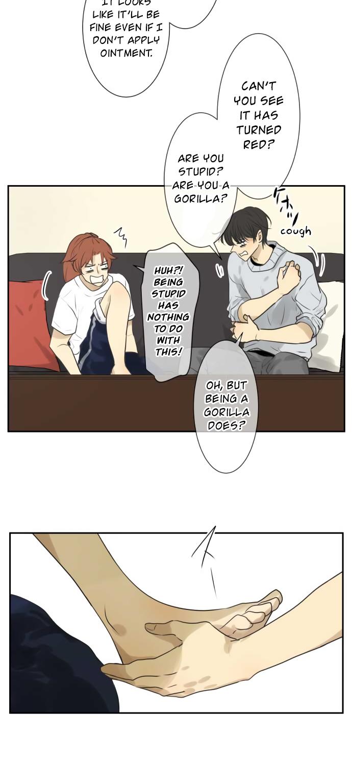 Kakao 79% Chapter 131 page 14 - Chapter 131: Relapse (10)
