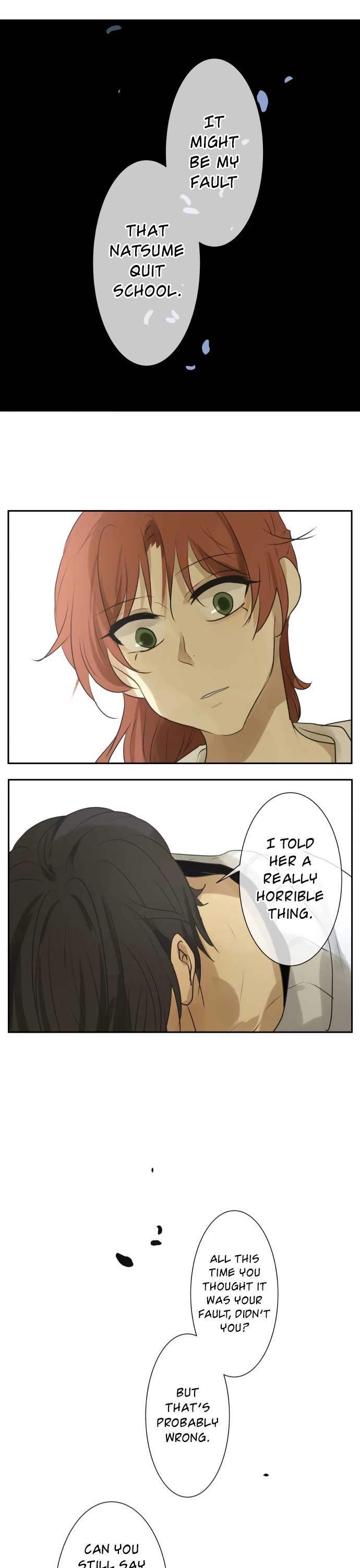 Kakao 79% Chapter 131 page 17 - Chapter 131: Relapse (10)