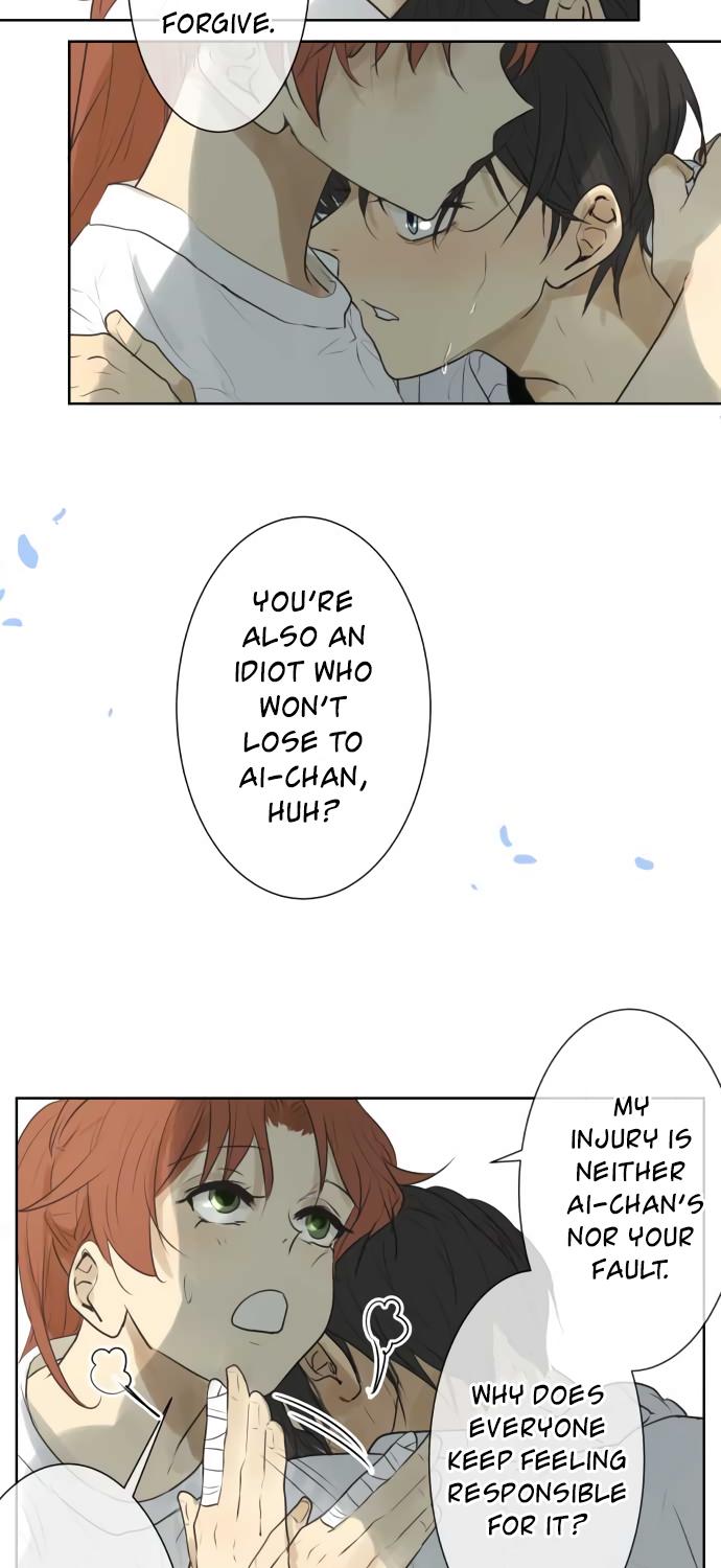 Kakao 79% Chapter 132 page 13 - Chapter 132: So You Won't Catch My Cold Again