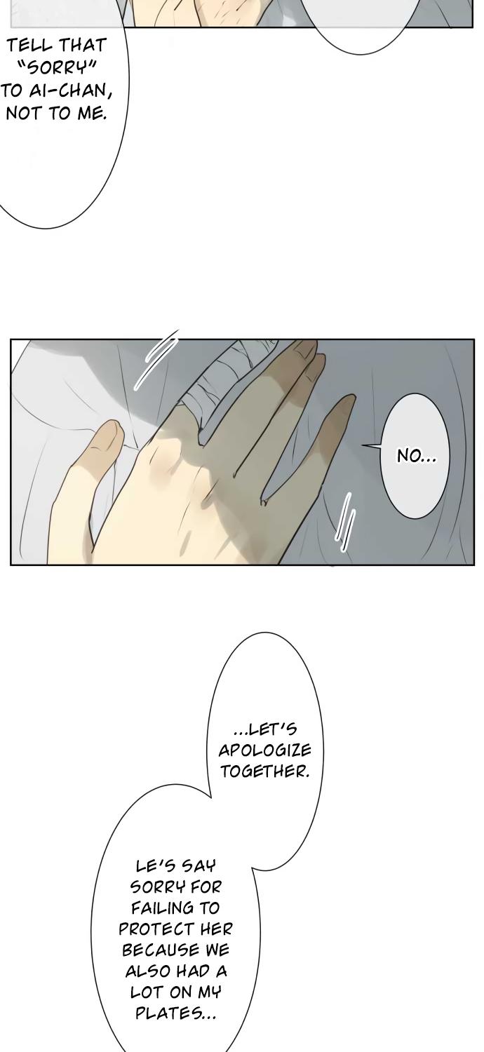 Kakao 79% Chapter 132 page 14 - Chapter 132: So You Won't Catch My Cold Again