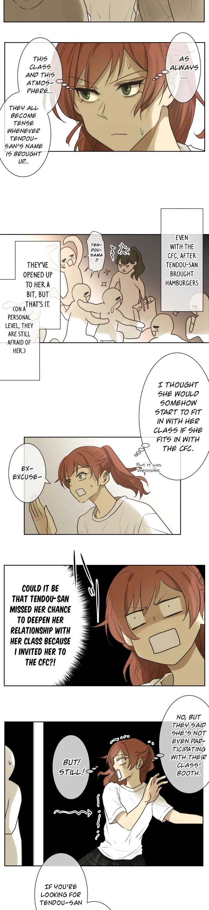Kakao 79% Chapter 133 page 11 - Chapter 133: D -