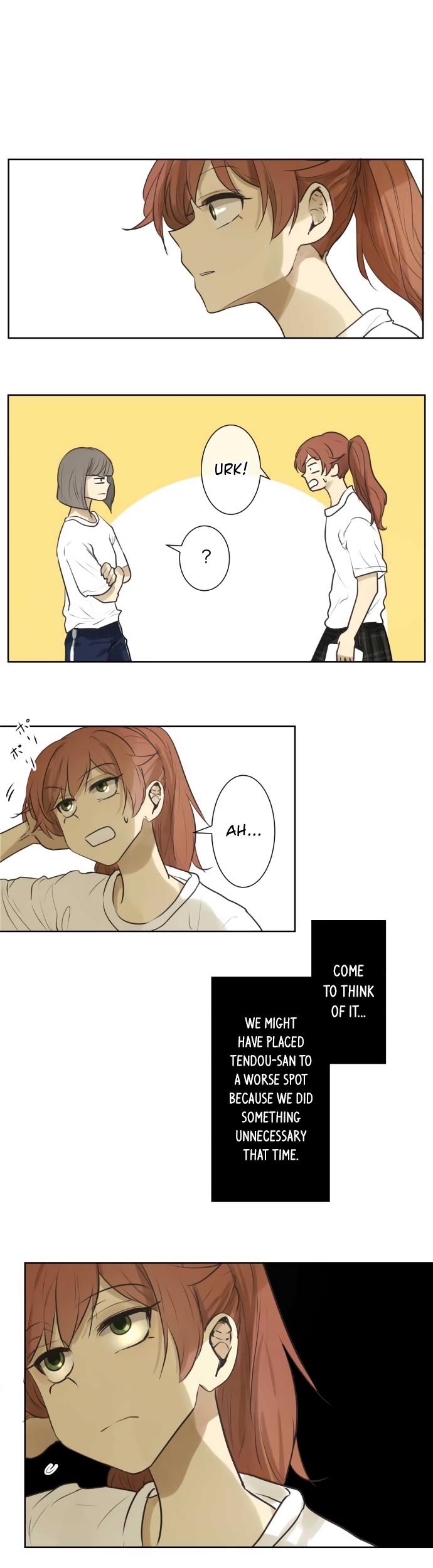 Kakao 79% Chapter 133 page 13 - Chapter 133: D -