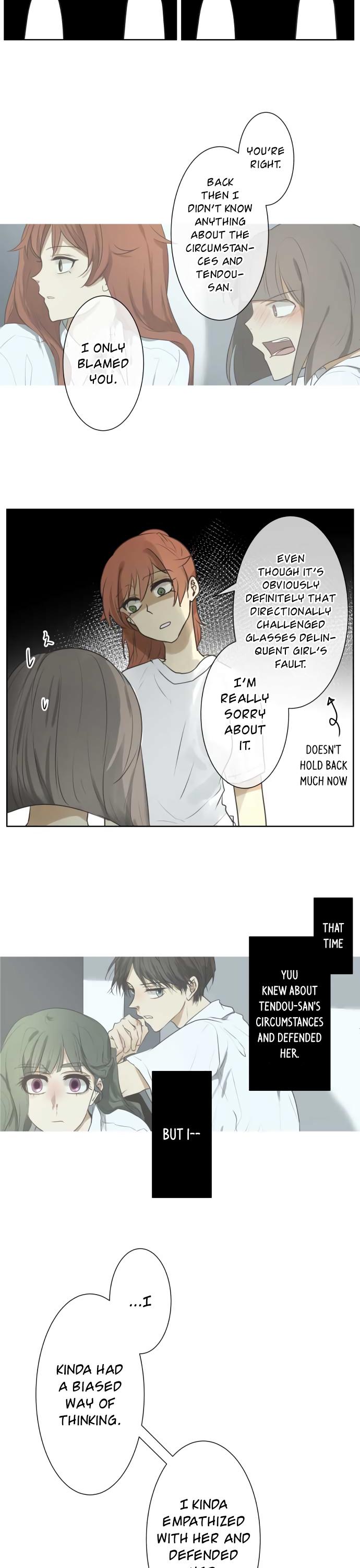 Kakao 79% Chapter 133 page 15 - Chapter 133: D -