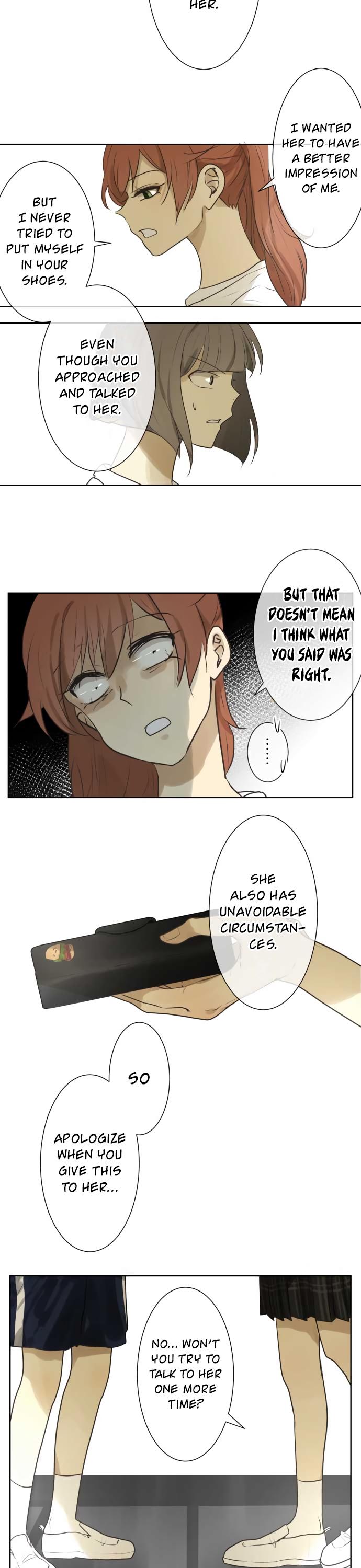 Kakao 79% Chapter 133 page 16 - Chapter 133: D -