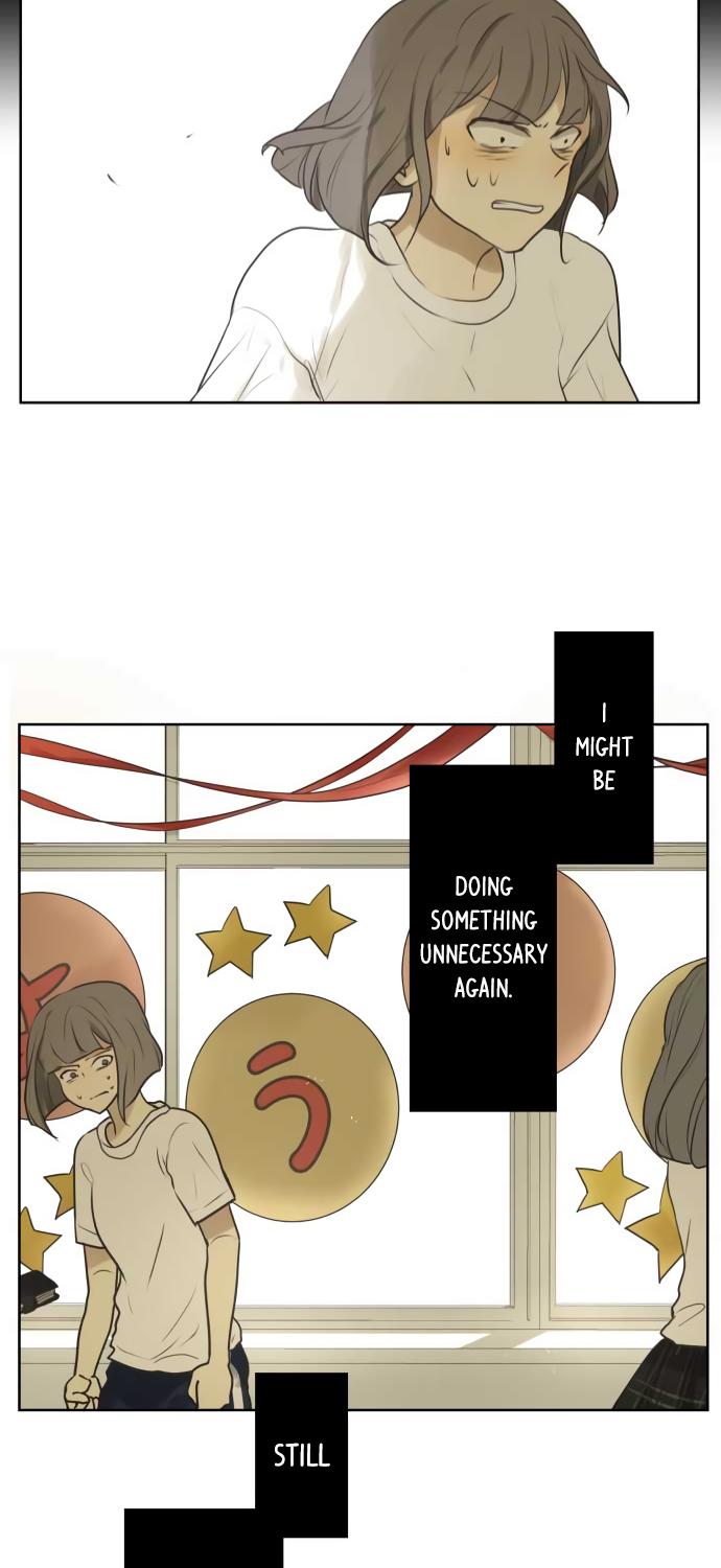 Kakao 79% Chapter 133 page 18 - Chapter 133: D -
