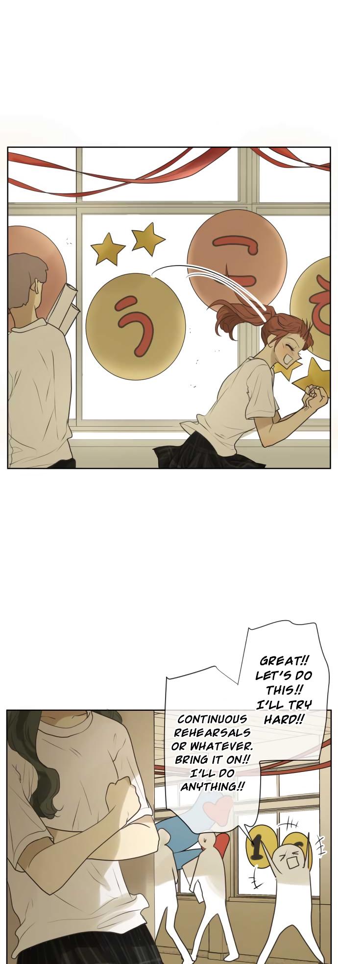 Kakao 79% Chapter 133 page 20 - Chapter 133: D -