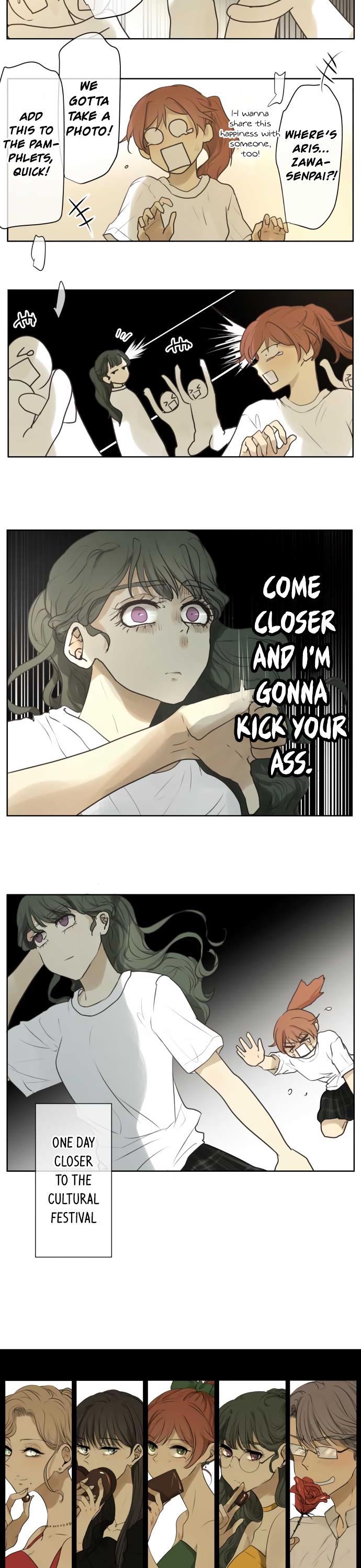Kakao 79% Chapter 133 page 3 - Chapter 133: D -