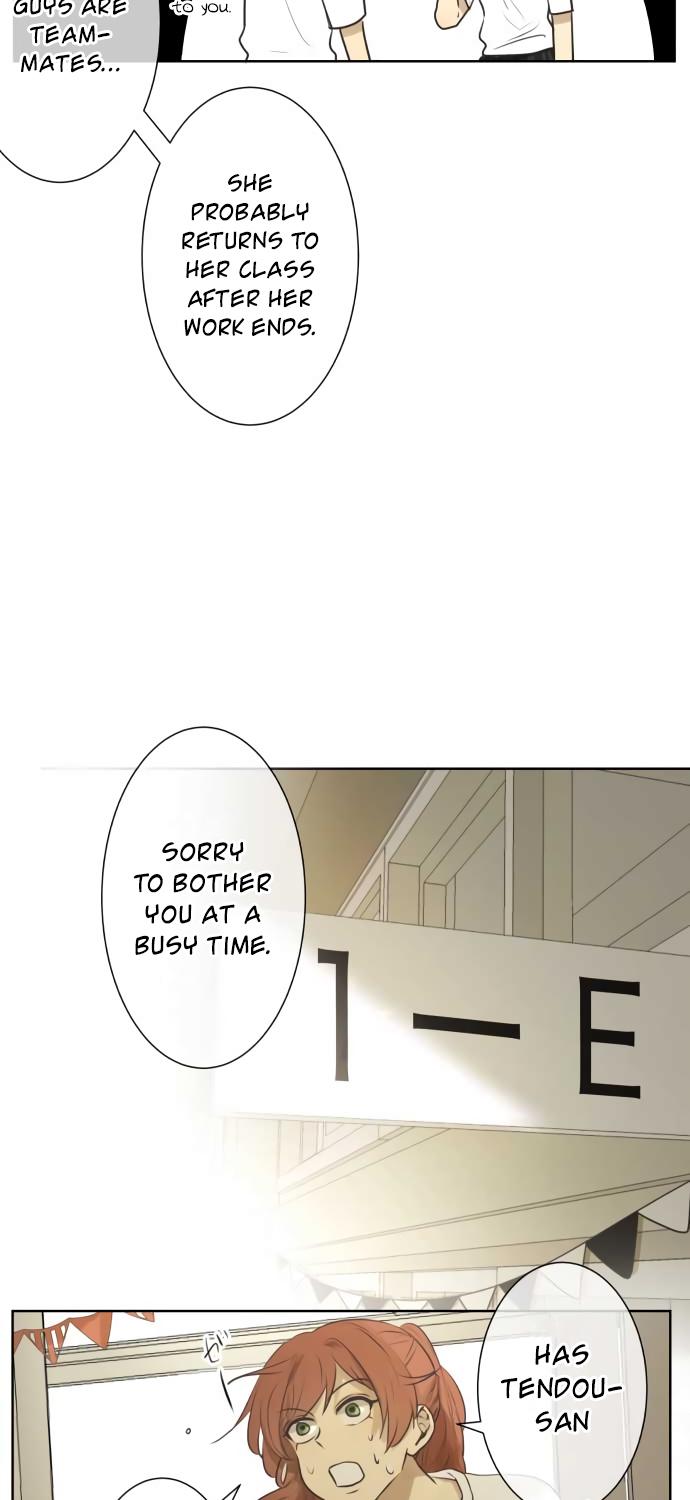 Kakao 79% Chapter 133 page 9 - Chapter 133: D -