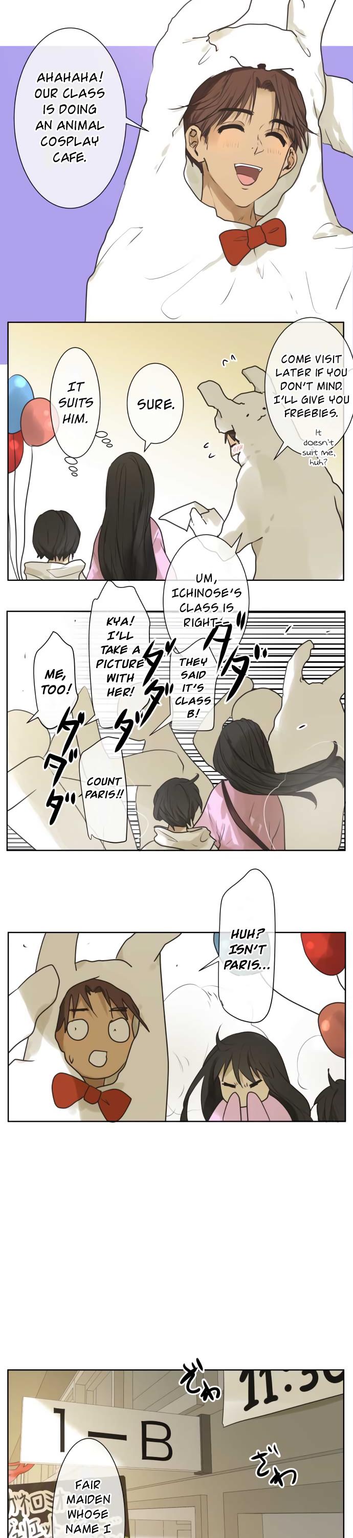 Kakao 79% Chapter 134 page 14 - Chapter 134: It’s an Ordinary Cultural Festival