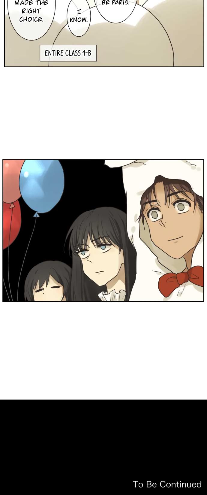 Kakao 79% Chapter 134 page 16 - Chapter 134: It’s an Ordinary Cultural Festival