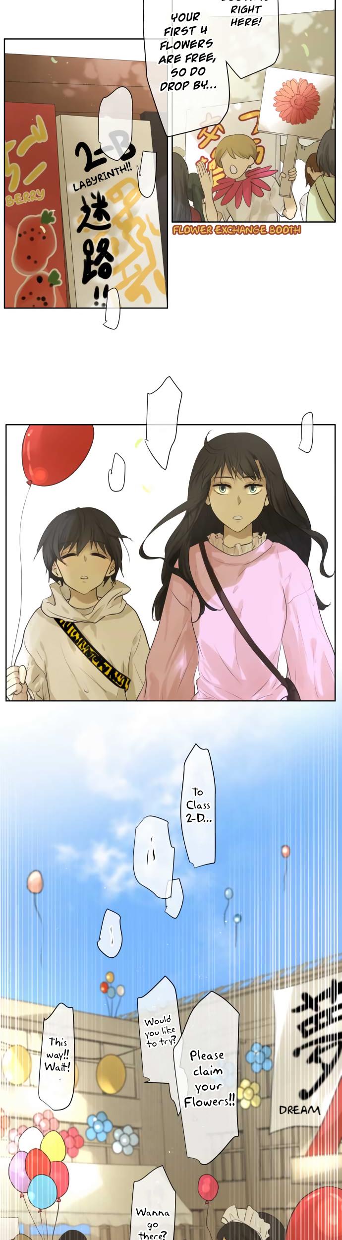 Kakao 79% Chapter 134 page 3 - Chapter 134: It’s an Ordinary Cultural Festival