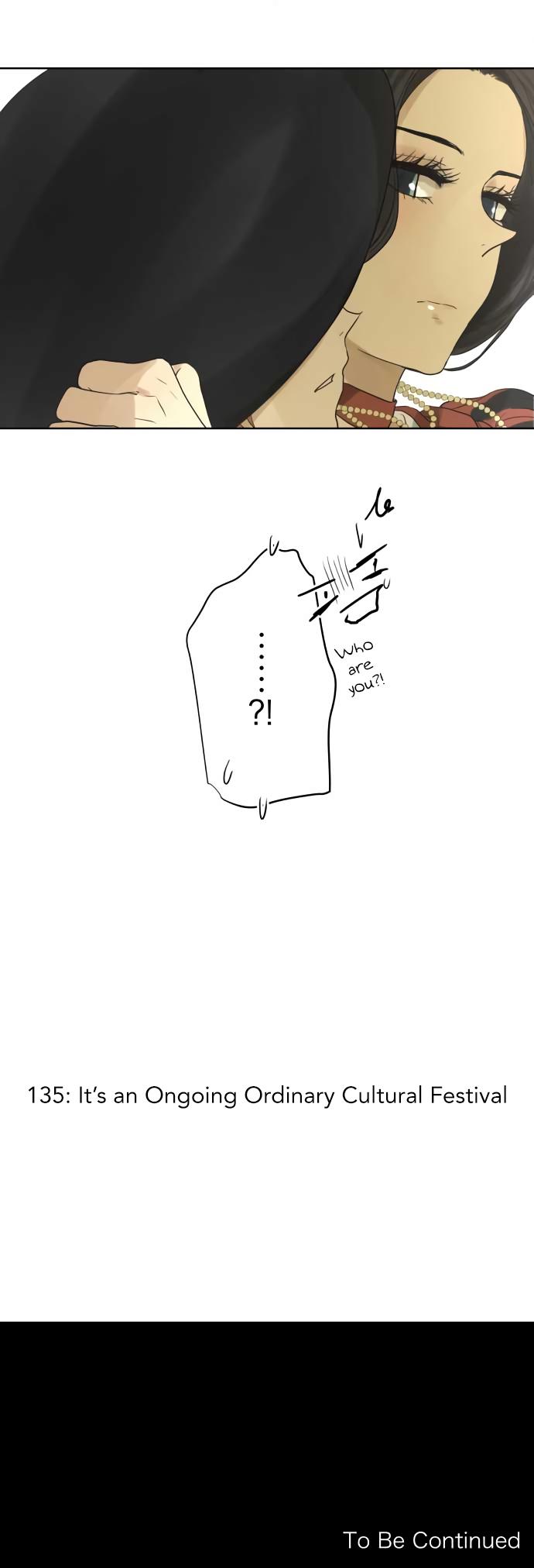 Kakao 79% Chapter 135 page 13 - Chapter 135: It’s an Ongoing Ordinary Cultural Festival