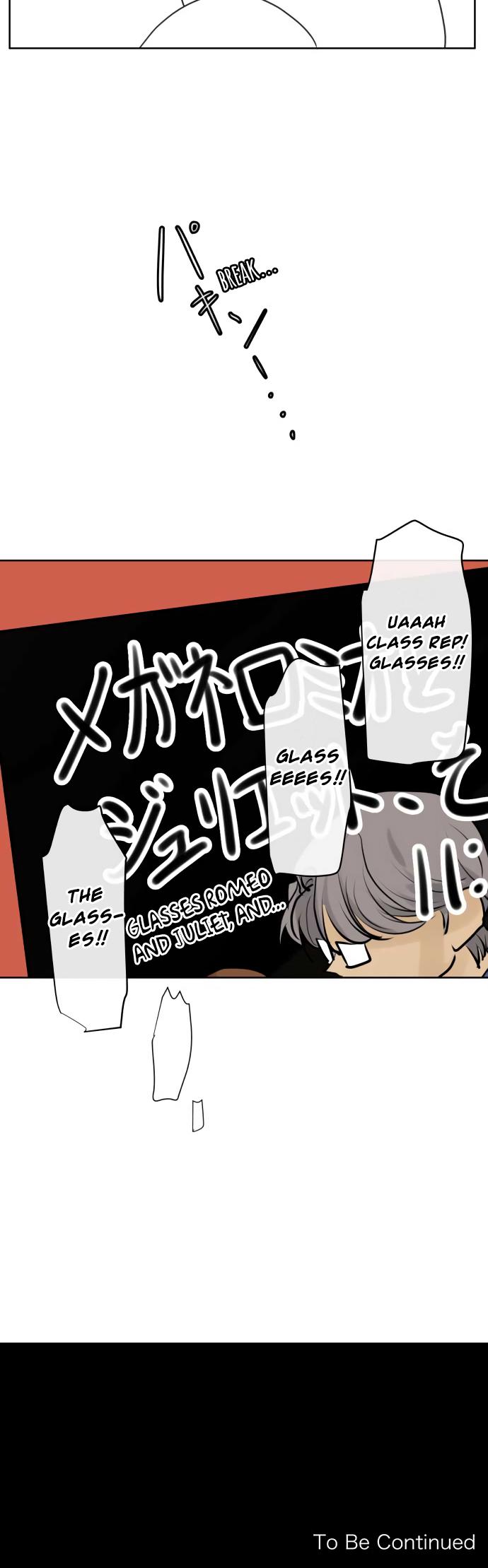 Kakao 79% Chapter 136 page 11 - Chapter 136: Beginning