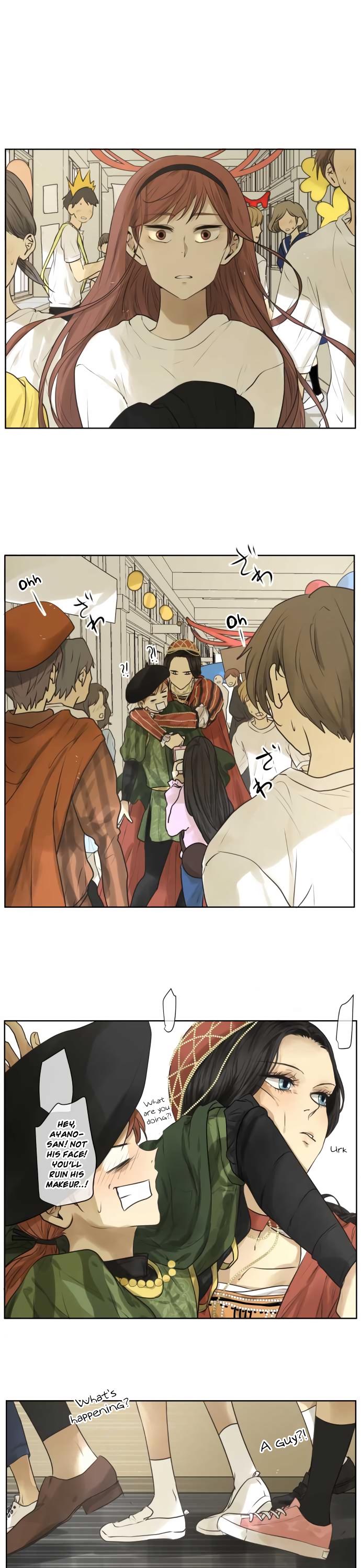 Kakao 79% Chapter 136 page 2 - Chapter 136: Beginning