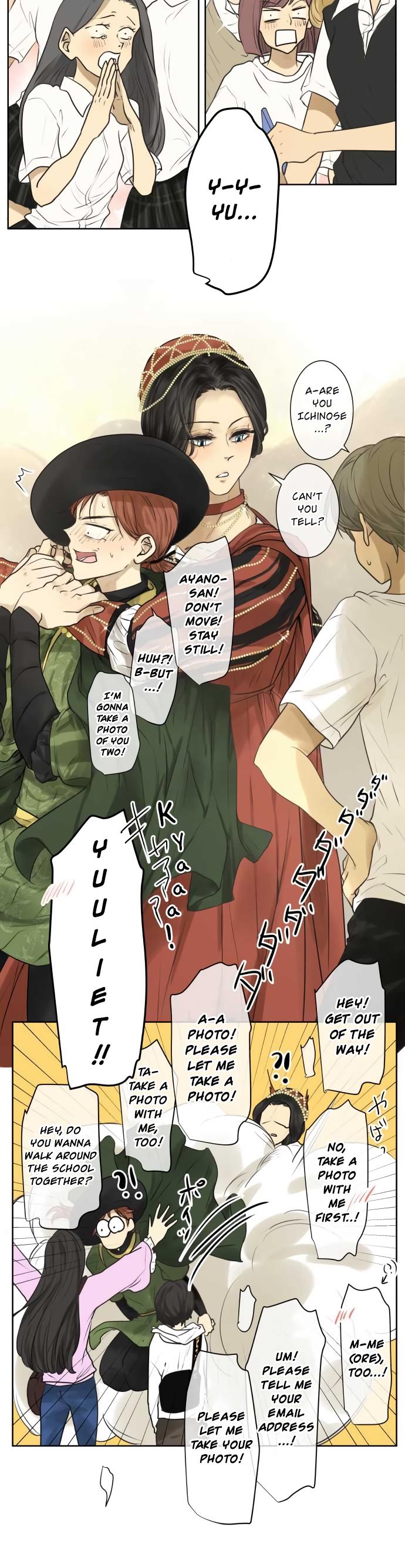 Kakao 79% Chapter 136 page 5 - Chapter 136: Beginning