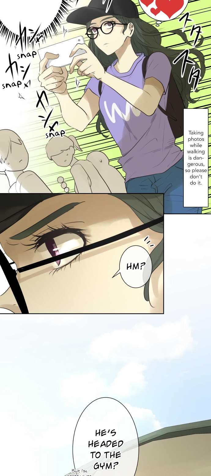 Kakao 79% Chapter 137 page 17 - Chapter 137: Hate