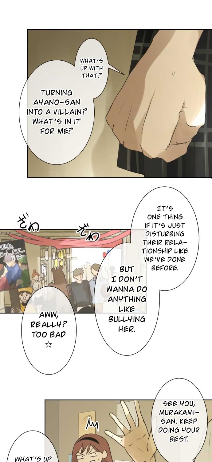 Kakao 79% Chapter 137 page 9 - Chapter 137: Hate