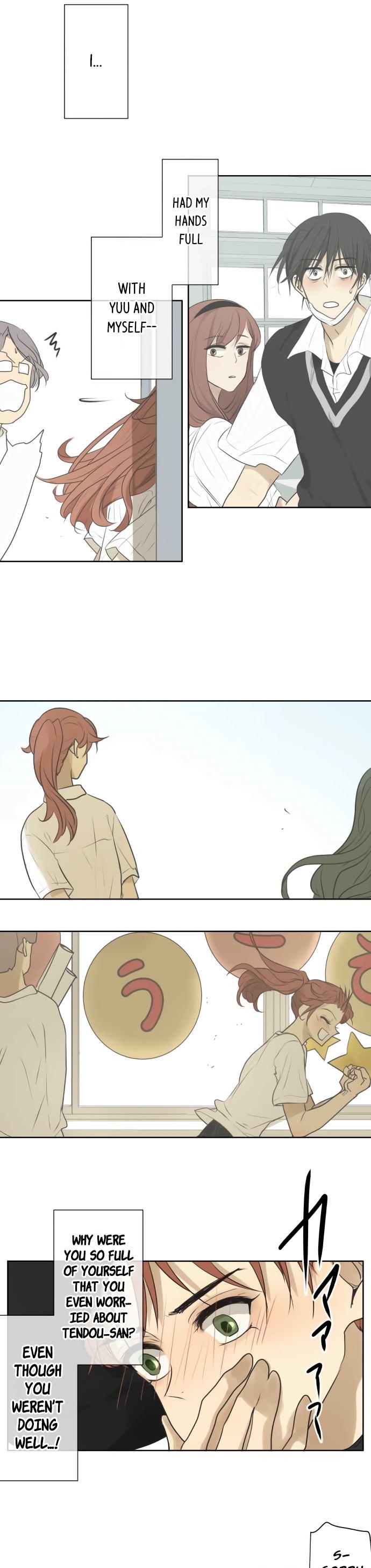 Kakao 79% Chapter 138 page 12 - Chapter 138: What Do You Want To Do?