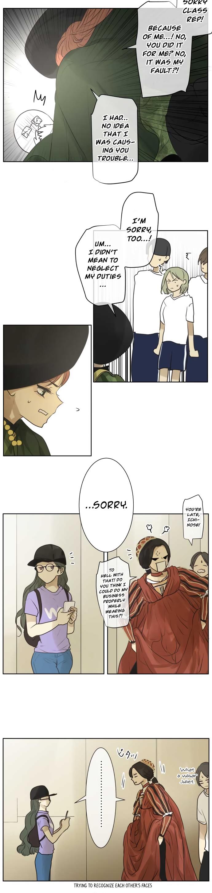 Kakao 79% Chapter 138 page 13 - Chapter 138: What Do You Want To Do?