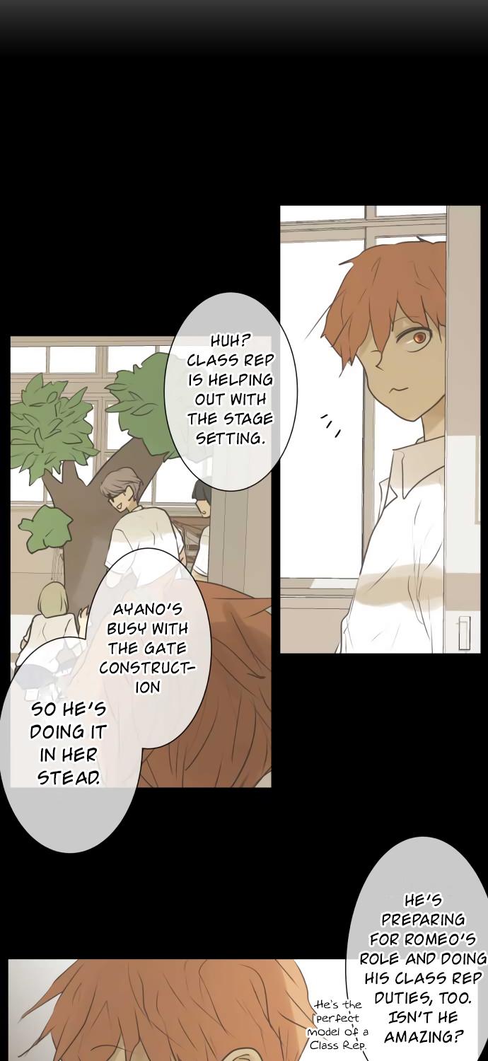 Kakao 79% Chapter 138 page 8 - Chapter 138: What Do You Want To Do?