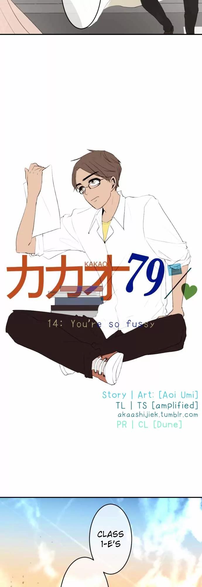 Kakao 79% Chapter 14 page 2 - Chapter 14: You're so fussy