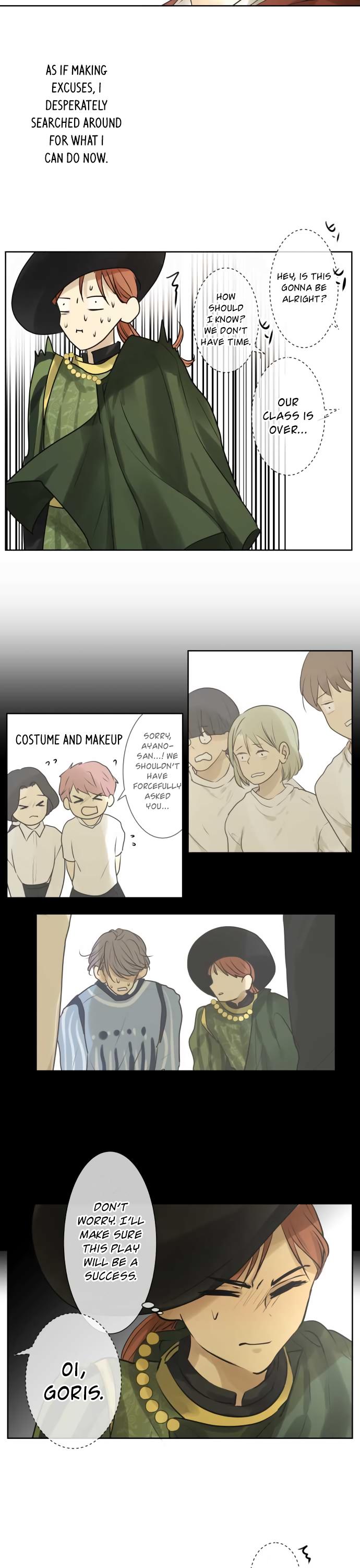 Kakao 79% Chapter 140 page 6 - Chapter 140: Precious Glasses' Friends