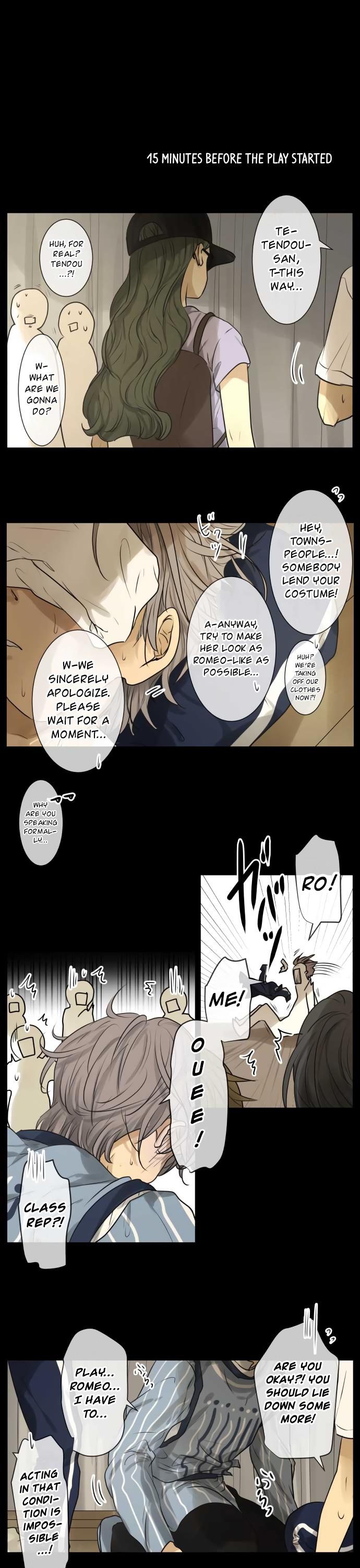 Kakao 79% Chapter 141 page 2 - Chapter 141: Glasses Romeo and Juliet, and…