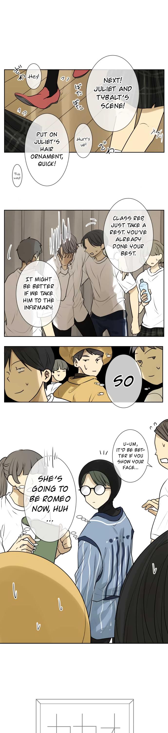 Kakao 79% Chapter 142 page 2 - Chapter 142: Your Business