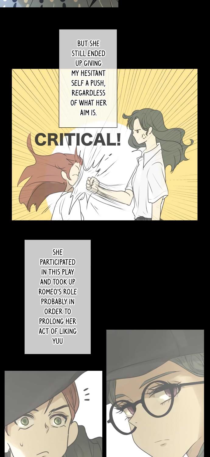 Kakao 79% Chapter 143 page 13 - Chapter 143: And Romeo