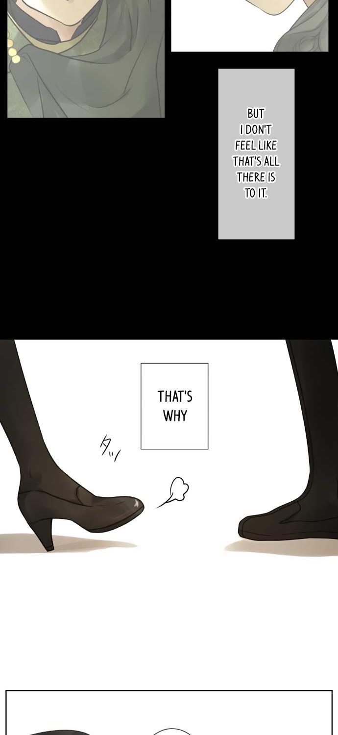 Kakao 79% Chapter 143 page 14 - Chapter 143: And Romeo