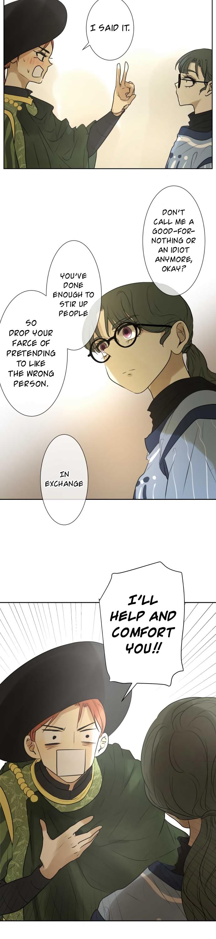 Kakao 79% Chapter 143 page 15 - Chapter 143: And Romeo