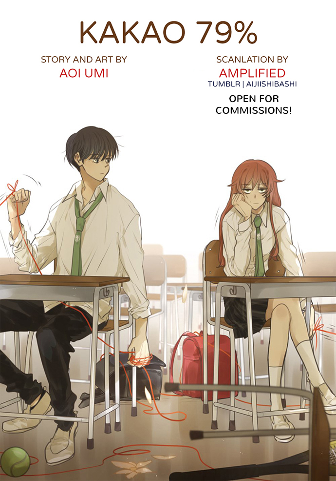 Kakao 79% Chapter 144 page 1 - Chapter 144: Incident