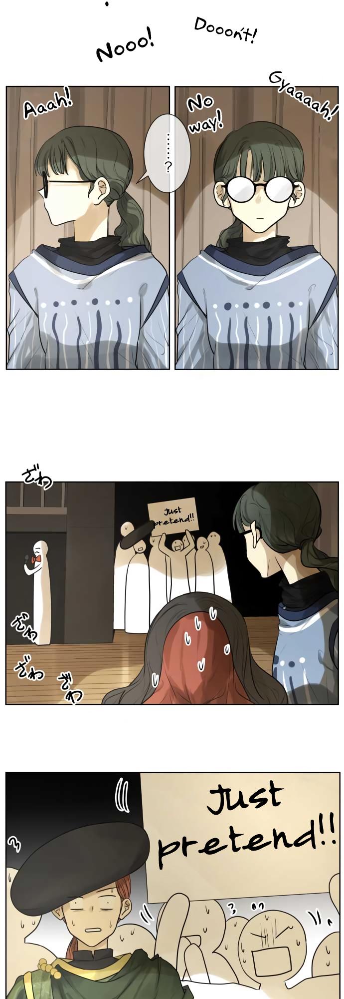Kakao 79% Chapter 144 page 11 - Chapter 144: Incident