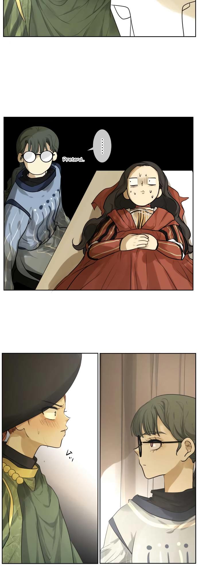 Kakao 79% Chapter 144 page 12 - Chapter 144: Incident