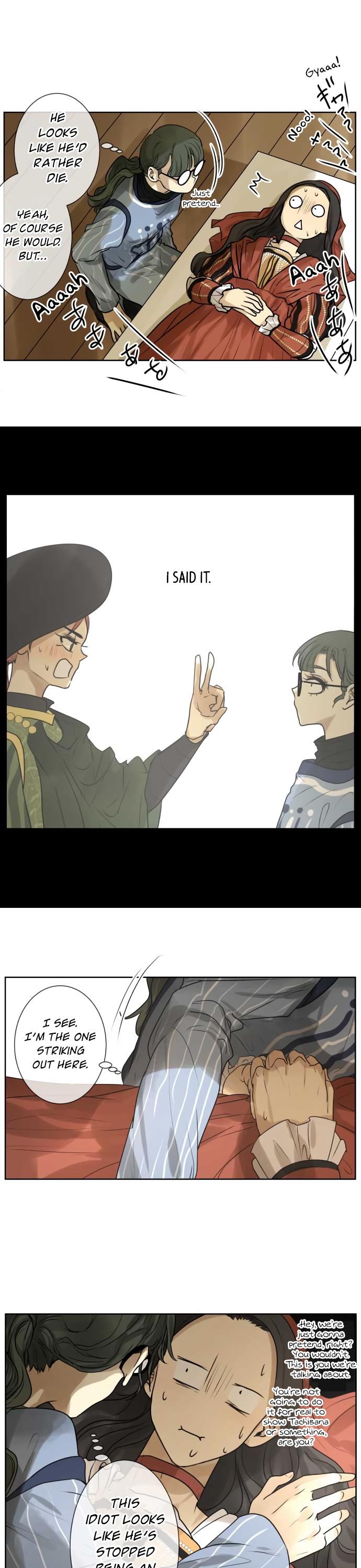Kakao 79% Chapter 144 page 13 - Chapter 144: Incident