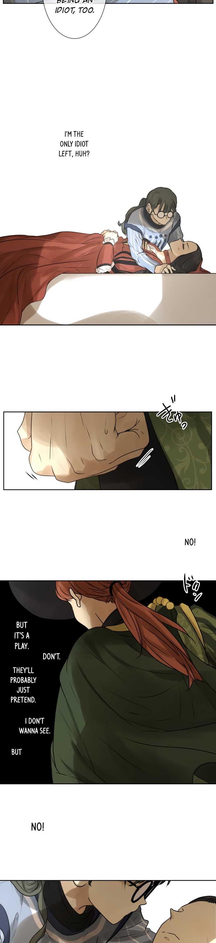 Kakao 79% Chapter 144 page 14 - Chapter 144: Incident