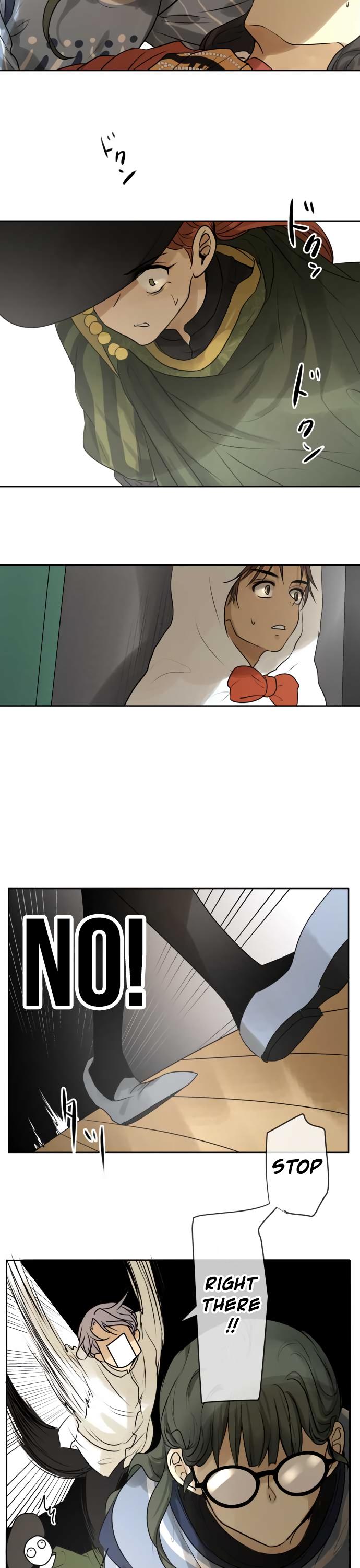 Kakao 79% Chapter 144 page 15 - Chapter 144: Incident