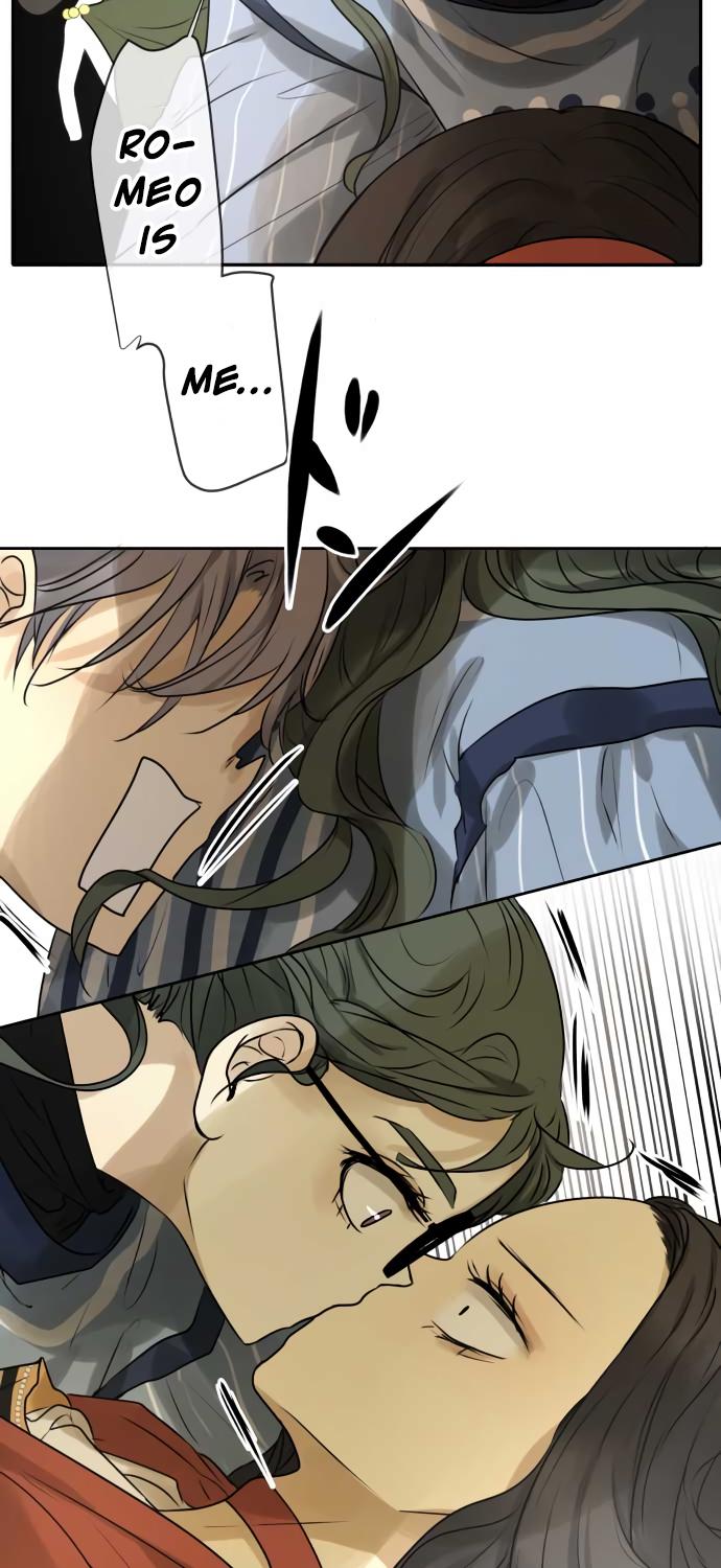 Kakao 79% Chapter 144 page 16 - Chapter 144: Incident