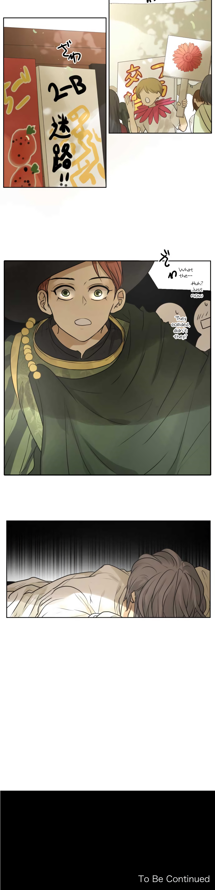 Kakao 79% Chapter 144 page 18 - Chapter 144: Incident