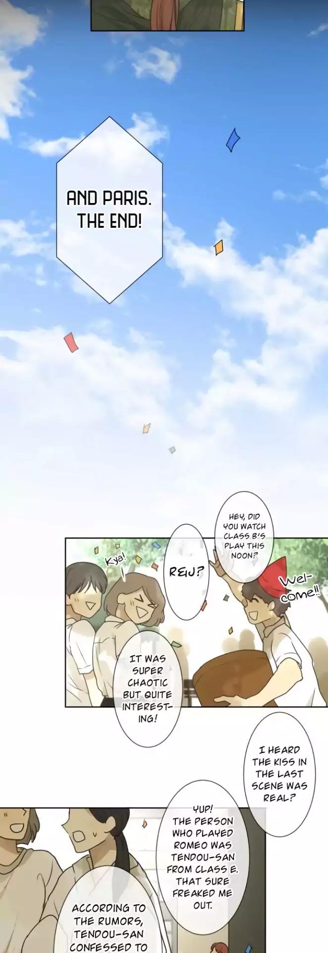 Kakao 79% Chapter 145 page 11 - Chapter 145