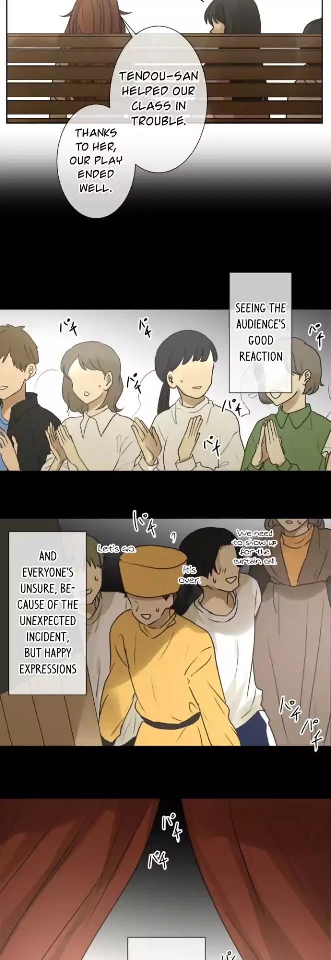 Kakao 79% Chapter 145 page 14 - Chapter 145
