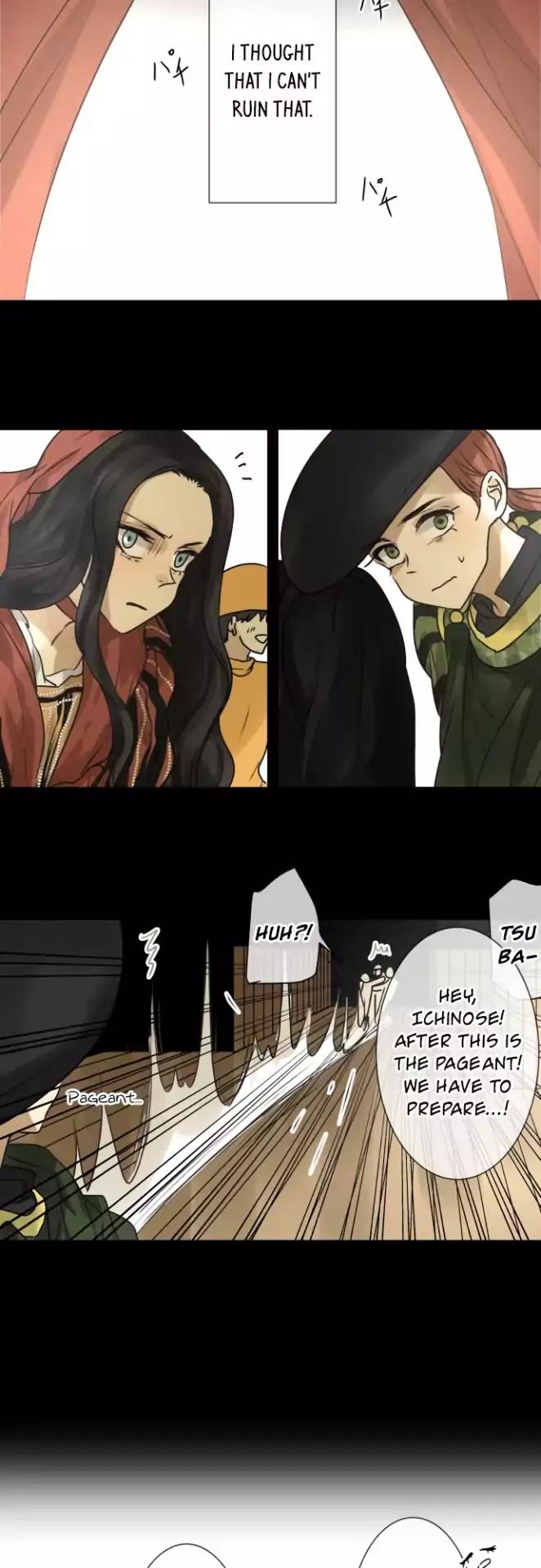 Kakao 79% Chapter 145 page 15 - Chapter 145