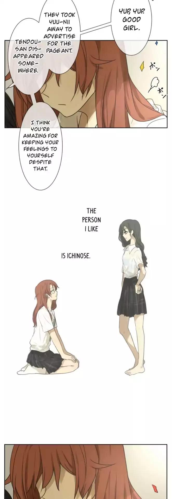 Kakao 79% Chapter 145 page 16 - Chapter 145