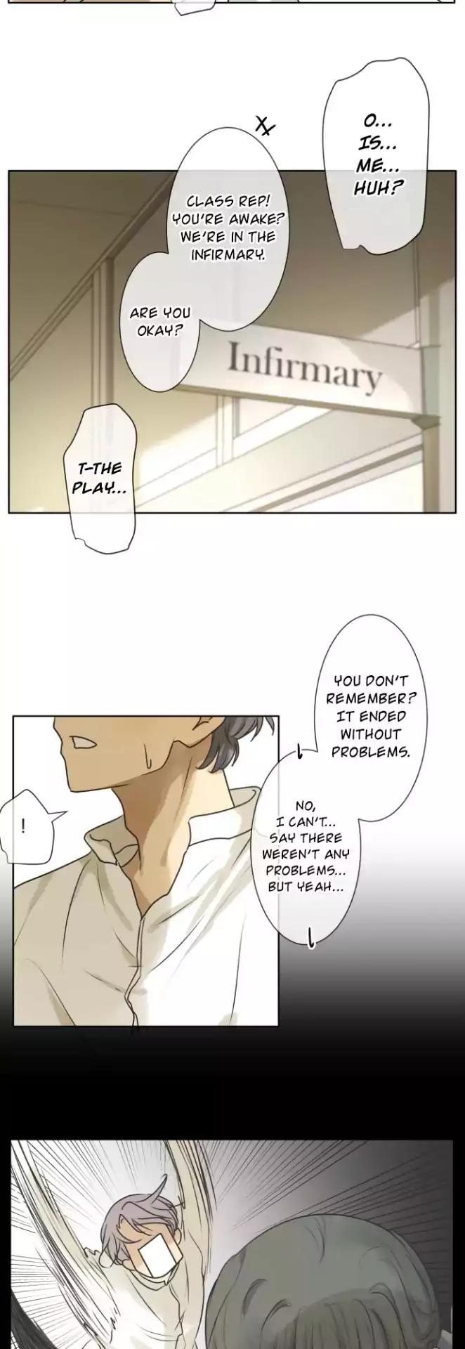 Kakao 79% Chapter 145 page 3 - Chapter 145