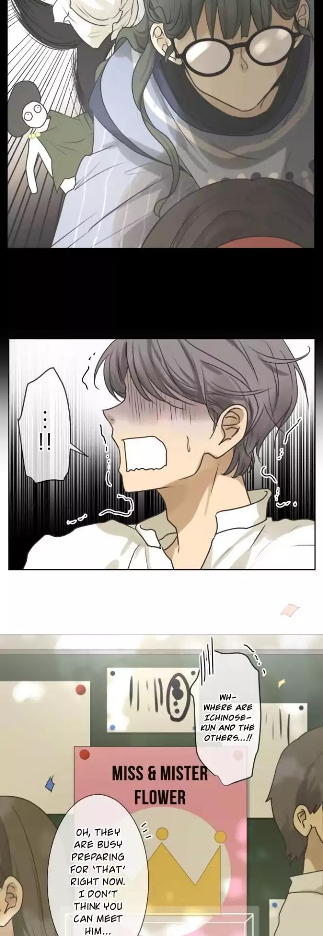 Kakao 79% Chapter 145 page 4 - Chapter 145
