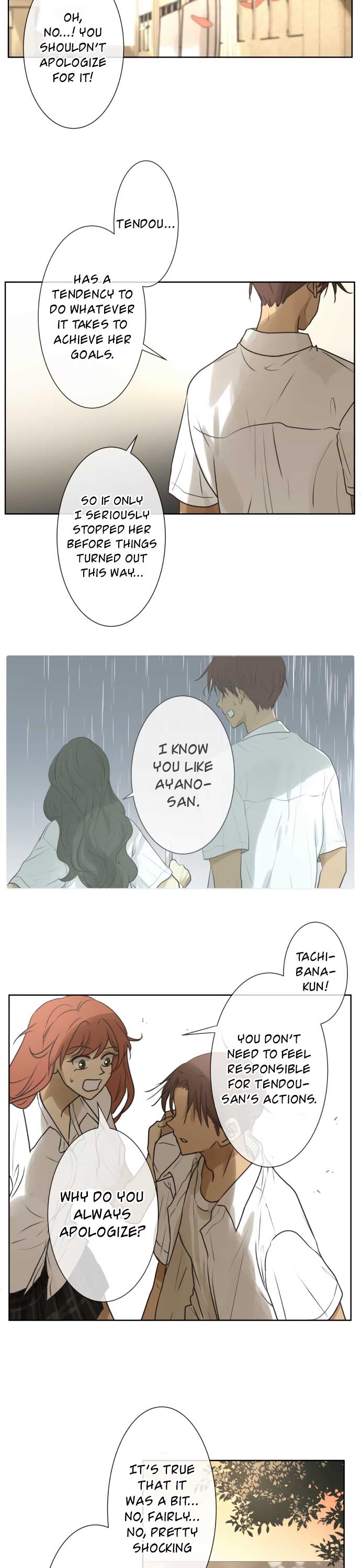 Kakao 79% Chapter 146 page 12 - Chapter 146: The Person That the Person I like Likes