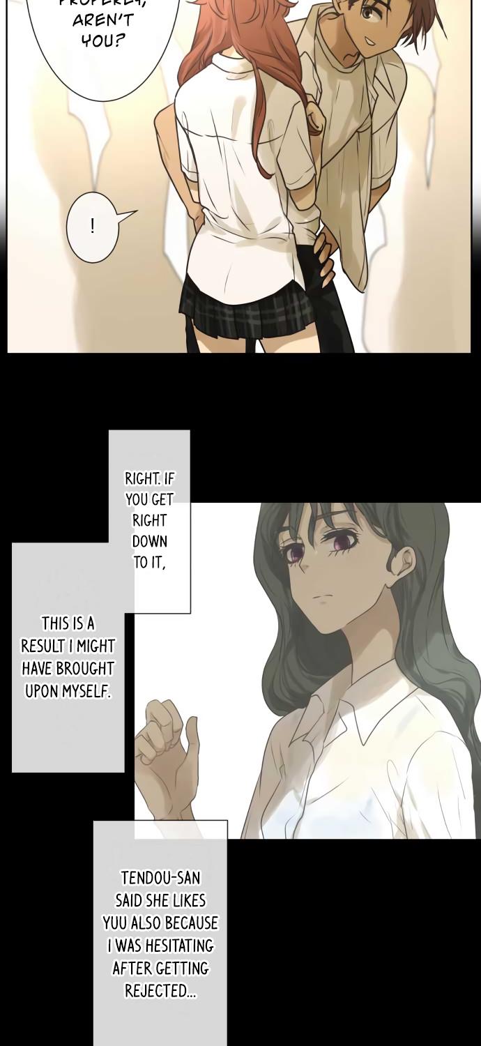 Kakao 79% Chapter 146 page 14 - Chapter 146: The Person That the Person I like Likes
