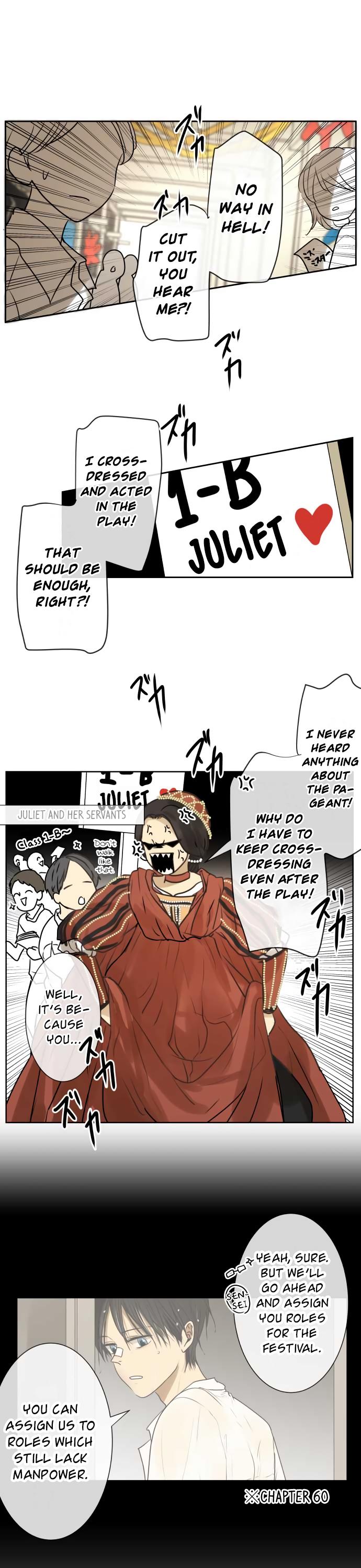 Kakao 79% Chapter 146 page 2 - Chapter 146: The Person That the Person I like Likes